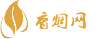 高仿香烟联系